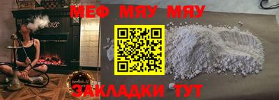 марихуана Усть-Илимск