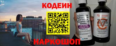 марихуана Усть-Илимск