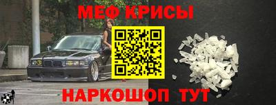индика Усть-Джегута