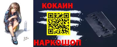 круглые Чебоксары