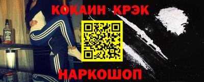 марихуана Усть-Илимск