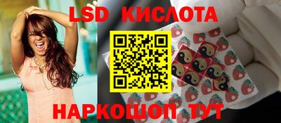 марихуана Усть-Илимск