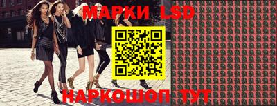 индика Усть-Джегута