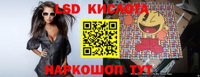индика Усть-Джегута