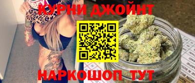 гидра Уссурийск