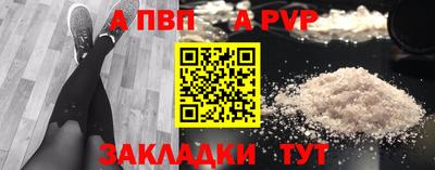 марихуана Усть-Илимск