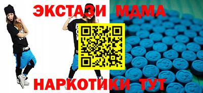 марихуана Усть-Илимск