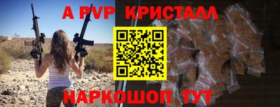 MDMA Premium VHQ Чапаевск