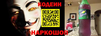 кристаллы Чебаркуль