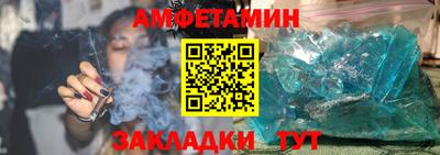 индика Усть-Джегута