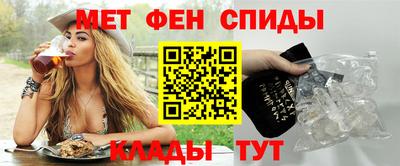 индика Усть-Джегута