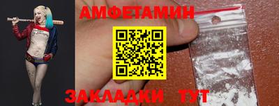 индика Усть-Джегута