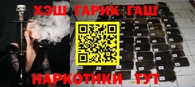 марихуана Усть-Илимск