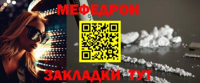 индика Усть-Джегута