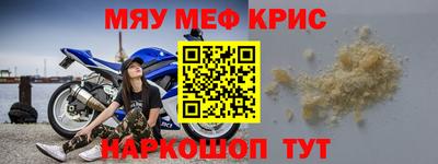 марихуана Усть-Илимск